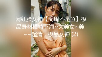 最美满背纹身大姐大【红袖添香】与社会哥激情无套内射 ～扣穴自慰【43V】  (29)