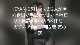 TM0021.沈娜娜.清纯女友欲求不满.麻豆传媒映画伙伴皇家华人ROYAL ASIAN STUDIO出品