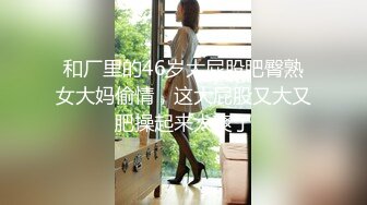 【自录】哺乳期少妇【单身宝妈】胸穿丝袜，巨乳乱甩，掰逼挤奶，5月直播合集【52V】 (6)