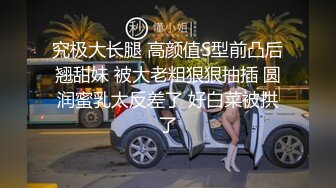 大奶少妇口技一流