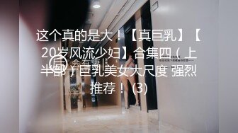 ❤️甜美可爱小仙女❤️柔软娇嫩美少女甜蜜约会，太敏感了一摸小穴穴就淫水直流，喜欢这种水嫩的感觉