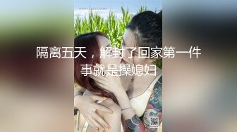 CADV-708 三十路妻 四十路妻 猥褻SEX 8時間-B