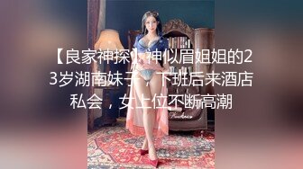 喜欢穿黑丝的少妇人妻们