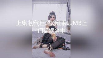 【李总探花】按摩店挑三拣四，短发少妇看着态度真不错，口交啪啪，一对大白兔挺诱人，解决战斗意犹未尽还想干