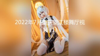 127_(sex)20230625_风情双妇爱棒棒