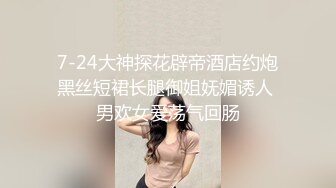 6/21最新 监控偷拍精壮小伙和清纯小女友连干三炮体力真不错呀VIP1196