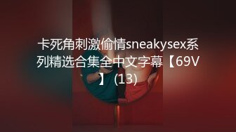 35岁瑜伽骚妇人美又骚,谁顶得住这股风骚劲...