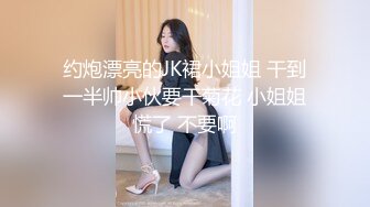 SWAG 高颜值真约女骚B自慰 波妮