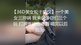 探花网约金发小嫩妹，对着镜头小穴揉搓