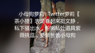 业余时间兼职做直播的高颜值美女回馈福利约粉丝酒店啪啪直播,男的边操边回答网友问题,沙发上干的那次真厉害!