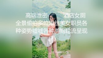 少女网红-Jessica 罗颖 [女子校生の秘密] 束缚私拍高清视图写真 [109P+1V/790M]