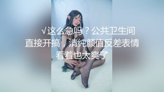  大波浪网红女神下海，剧情演绎猛男来收物业费，拔下裤子就要操，情趣耳朵装扮