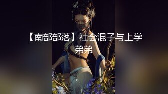 麻豆传媒-刺青女生狂热抽插-艾秋