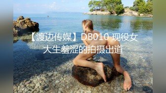 口交狂吐白沫、射精后还能继续艹逼，是真的厉害，年轻就是好