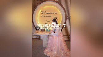 MFK-0072出差女职员