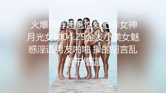 STP26561 一头乌黑秀发妹子全裸白虎穴，掰穴给狼友特写男友舔逼，露脸口交无套打桩缴枪有点快