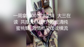 ✿淫欲反差美少女✿可爱粉色小护士，邻家乖乖清纯美少女全程被干到神志不清，在大鸡巴下变成淫荡的骚母狗