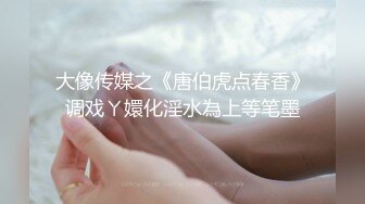 ✿国风水墨旗袍✿端庄优雅御姐〖CuteSweetBoBo〗平时高冷御姐床上喜欢一边被羞辱一边挨操 美乳丰臀极品反差