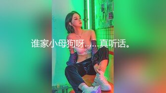 操翘臀美女同事