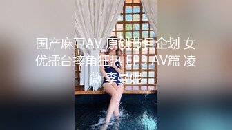 清纯女孩在海外与男友自拍图片与视频被出卖流出 (2)