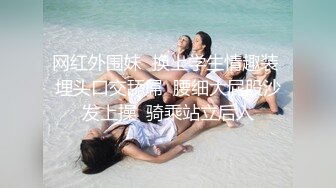 操翻骚货女邻居 水磨干了涂上润滑油继续干