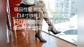 酒吧女厕偷拍抽根烟再尿尿的纹身小太妹骚B味特浓