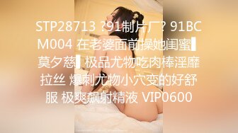 抖音风露脸反差婊  裸舞卡点自慰反差合集【1000 v】 (1215)