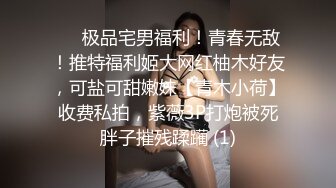 给长春婷婷自慰