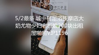 【新片速遞】 ✅无印优品✅父母给女儿卧室安装摄像头监督她学习,想不到看到女儿在偷偷手淫,应该是孩子学习压力大了