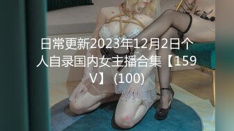 对这个贴身白衣的丰满美女无法抵挡，肉体丰腴