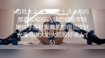 【我来喝牛奶】超级苗条的小仙女，无套啪啪，我也要