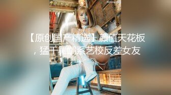 G乳小妹 同居性爱合集！【思清纯少女】女主超极品【110v】 (40)