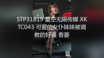 2022-6-22【活阎罗】探花气质美女，舔的骚逼很舒服，张开双腿迎接插入