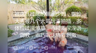 【抖音小网红】群友投稿定制私拍紫薇 声音很嗲 很骚很反差 身材很好，超骚，声甜~ (2)