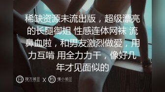 网约发型师上门修剪头发，让他看我自慰