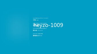 heyzo-1009