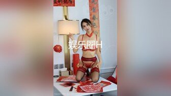 19岁红发E奶巨乳母狗，“我是骚货，好爽”