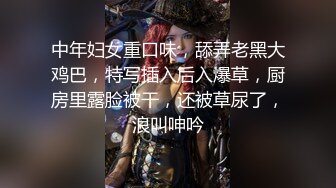 无缝丝袜小女人（1）