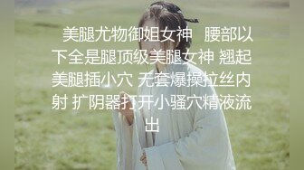 网友投稿,高颜值女神被灌醉还能轻微回应,被操还能呻吟后嘴巴流出呕吐物,最后被内射