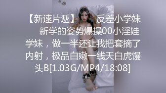 《硬核✅极品网_红》众多坛友开帖求的Onlyfans亚裔百变小魔女izzybu付费解锁露脸私拍~被富二代各种玩肏双飞闺蜜紫薇 (24)