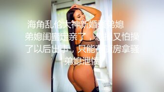 豪乳禦姐情深叉喔黑絲旗袍裝茶室勾引客戶乳交後入速插／黑椒蓋飯邀單男酒店3P混戰穿白絲制服前吞後肏等 720p