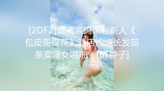 公园女厕偷拍来做宣传的车模小姐姐人美B肥