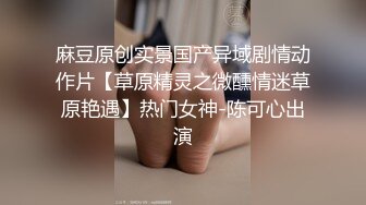 ✿极品女神调教✿高冷气质优雅大长腿女神开档白丝炮机调教，穷人女神富人母狗 白虎一线天馒头粉屄无套内射