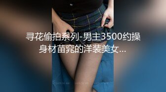 偷窥光屁屁大肚子少妇