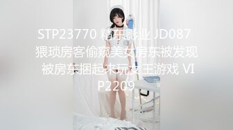 [2DF2] 【唐伯虎探花】高价网约大胸模特，极品女神长腿高颜值，后入猛插发泄满腔浴火高潮不断MP4/94MB][BT种子]