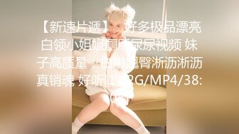 一见面就硬了，妹子长得很像新疆的美眉，颜值太高