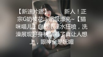 女邻居情趣高叉泳衣诱惑（完整版看简界）