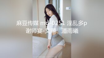 探花翻车现场,约的漂亮小姐姐态度非常屌不肯换姿势吵架拿起手机找经纪理论