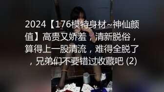 精东影业 JDKR-25 爆操停水的饥渴女邻居 家里停水 骚货小逼水不少