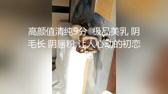 【小马寻花】神似孙一宁 思聪得不到的女人